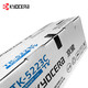 KYOCERA TK-5223 original toner cartridge Suitable for: P5021cdn/P5021cdw printer TK-5223 (cyan)