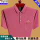 Specht (Tucano) Sommer kurzärmeliges T-Shirt für Männer lose dünnes Polohemd mittleren Alters und älterer Vater trägt reine Baumwolltasche halbärmelte T-Shirt rot 6636 175/XL Empfehlung 140-160jin [Jin gleich 0,5 kg]