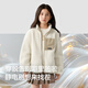 巴拉巴拉童装男童外套儿童秋冬装女童摇粒绒上衣拼接撞色保暖时尚 白色调00411 140 cm