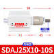 XMSJSDAJ adjustable stroke thin cylinder SDAJ25*10/20/25/30/35/40/45/50SB SDAJ25X12010S