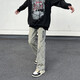 Thunder Han American Retro Waschanschluss Jeans Lose High Street Straight HipHop Design Sinn hübsches, vielseitige Hosen XT-Sxnz-7029 Black M.