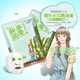 
Boquanya youth face i mask 12-16 years old hydrating and moisturizing silk suitable for children, boys and girls 8-13578 years old students Seaweed tender moisturizing mask 30 pieces