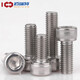 304 stainless steel hexagon socket screws screw extended cylindrical head cup head hexagon socket bolt DIN912 screw M2*12 50 capsules