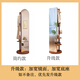木叶私语（MUYESIYU）多功能衣帽架落地全身镜穿衣镜可移动可旋转试衣镜实木挂衣架组合 胡桃色【底盘款】