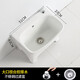 Daihuo ceramic mop pool large with legs mop pool faucet floor-standing home balcony bathroom small washing pier 13751 long