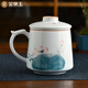 Gold inlaid jade tea cup, office conference room tea cup, tea water separation and filtration ceramic gift box, Lotus tea cup