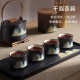 Kungfu tea set made in Beijing and Tokyo, hand-painted household complete set of dry bubble tray teapot tea tray gift 7-piece gift box