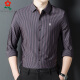 Mengtejiao Mulberry Mulberry Silk Camisa de manga larga Autumn de mediana edad El traje de negocios a rayas de papá 9928-Black 165/m adecuado para 100-115Jin [Jin iguala 0.5 kg]