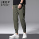 JEEP SPIRIT吉普冰丝裤男薄款夏季新款时尚透气运动休闲裤男士弹力直筒裤男装 719绿色【束脚口】 XL