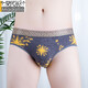 Modal triangle men's underwear ice silk breathable comfortable underwear men's mid-waist sweat-absorbing shorts for young fashion shorts black + gray L