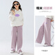Yoyo One (Yoyo One) Girls 'Wide-Bein Hosen Frühlings- und Herbststil Big Kinder Casual Spring Anzug 2025 neue Sporthosen Kinder-Jogginghosen 15188 Lila + 4882 Weiß [Set] 120 cm