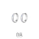 Bai Lan White Bell Earrings Women's 925 Silver Women's Earrings High-end Light Luxurious Temperament High-end Earrings Birthday Gift for Wife