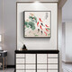 Xiaolulin Chinese style Jiuyu drawing decoration painting restaurant painting study office tea room hanging painting entrance entrance cabinet living room mural 15911 surplus year after year tempered crystal porcelain 70*70 black frame