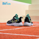 361 children's shoes children's running shoes 25 autumn boys and girls 3-14 years old cushioning campus sports shoes black 36