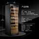 Meijing (raching) MON3800A WIFI smart solid wood horizontal line constant temperature constant temperature cigar cabinet temperature control humidity cigar humidifier home burl gold (Spanish cedar wood shelf) + ammonia net 380L