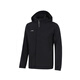 Li ning li ning Windbreaker Jacke klassische Männer lässig und komfortable winddichte Kapuze-Mode-Vielseitigkeitsjacke AFDT753 Grau-grün [wassersicherer Männerstil] xxl