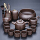 Yanhuang Zisha Tea Set Home 2025 New Light Luxury Kung Fu Teacup Teapot Office Teapot Cover Bowl Zisha Baifu Pixiu Pot 9 Pieces