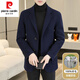 Pierre Cardin 100% wool double-sided woolen coat men's woolen coat suit collar winter short high-end cashmere jacket black 5821-100 wool 175/88A L-120-135Jin Jin equals 0.5 kg