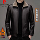 皮尔卡丹（pierre cardin）高档轻奢品牌真皮皮衣男士冬季加绒加厚皮毛一体中老年绵羊皮外套 3101中长款棕色 2XL 185/100A(建议155-169斤)