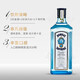 孟买蓝宝石(Bombay)  英国 杜松子酒 蓝宝石金酒 洋酒 750mL 2瓶