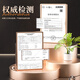 Shouyangtang Cordyceps sinensis 2 Wurzeln/g 20g Cordyceps Geschenkbox Cordyceps Ergänzung High-End-Geschenk [Cordyceps King Geschenk]