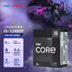 
Intel Core 1213 generation i5i7i9 12600K13490F13700K new domestic boxed desktop boxed CPU 13 generation i7-13790F boxed 16 cores 24 threads
