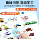 
English word learning artifact finger pointing reading pen for young children word enlightenment early education machine baby listening and reading audio voice book speaking English early education finger pointing reading Chinese and English bilingual 2 English word books + fun pinyin audio