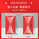
Jincheng Children's Happy Wedding Mask Wedding Wedding Bride and Groom Chinese Style Red Mask KZ683-1 100 Kids [Single-piece independent packaging]