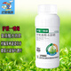 沪联植保沪联一喷绿含氨基酸水溶肥果树蔬菜园林黄叶卷叶快绿叶靓叶叶面肥