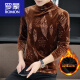 Romon Plus Velvet épaissis de demi-collé de base à col roulé pour le t-shirt à manches longues en velours en or noir pour hommes en automne et hiver intérieur usure t 691 noir m