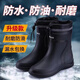 G LUXOME rain boots men's closed rainproof waterproof shoes short medium tube non-slip rain boots tie-up work rubber shoes for men and women new black (standard size) 41 255