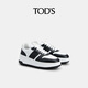 Tods* Special 40% off official thick-soled fashionable and comfortable sports and casual shoes tods women's shoes white/black 37 It is recommended to order half a size smaller