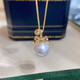 Yue Fei 11-12mm Australian white pearl pendant, 18K set with diamonds, nearly round and almost flawless, bright luster, a gift for your lover, with silver chain and certificate