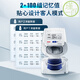 OMRON【金榜第一】电子血压计血压仪家用血压测量仪器医用高精准U724J 【医用院线同款】升级臂筒式1026