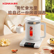 KONKA Health Pot Tea Maker Glass Constant Temperature Boiling Water Kettle Electric Kettle Mini Camellia Teapot Decoction Pot KYSH-1531E-W