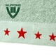 
Wurong 07 towel cotton spinning toiletries new style green towel 90g 85*35cm military green-WR1278 towel