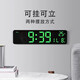 Corloge électronique suspension à grand écran LED Horloge numérique électronique Grand écran suspendu murmure lumineux ALARME AVEC CALENDRIÈRE DE TEMPÉRATION 6625 BLANC Shell White Bleu Charging Modèle