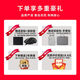 Шэньчжоу война Бог Z7/8G8 S7/8 Second-Hand Notebbook 15/17 дюйма Genshin Impact Chicken Black Wukong RTX4060 High Brush Gaming Notebbook Z7 I5-8300H-GTX1050TI