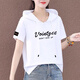 
Woodpecker Comfortable Hooded Short Sleeve T-shirt for Women 2024 Summer New Loose Half Sleeve T-shirt Casual Hooded Top Trendy Red 15863