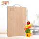 Jiachi craft chopping board 28*20*1.5cmJC-BM28 new and old styles and handle styles are randomly distributed