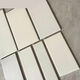 白色200x400 100x300 120x240 50x200 150x300外墙砖釉面砖全白砖 13*2629装26004 其它