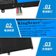 Jinshin gilt für Thor 911 Black Ghost Pro Version 911m Dino-X5ta X8S Squ-1609/1710/1713/1714 Shenzhou Jingdun T65 T66 Laptop Battery Squ-1609 (7180mah) Thor 91