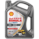 Shell Rimula Diesel Engine Oil LD6 5W-30 C3 4L fully synthetic light load lubricant light truck pickup maintenance