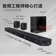Samsung (SAMSUNG) HW-Q930D/XZ Dolby Atmos 9.1.4 channel DTS-X echo wall home theater wireless surround TV projection game audio intelligent APP control