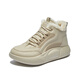 Brand broken-size women's shoes, high-top cotton shoes for women 2025 winter plus velvet leather waterproof sports shoes autumn and winter casual Forrest Gump shoes anti-slip pregnant women's shoes teenagers versatile trendy shoes Q235 khaki (squid cotton shoes) 38