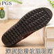 Older summer shoes Old lady Old Beijing women's big size 41-43 shoes Older mother soft sole grandma net shoes (mesh shoes 7170-21 brown color) 37