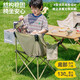 
Explorer (TAN XIAN ZHE) outdoor folding chair camping chair moon chair portable folding table chair high back lounge chair small stool fishing chair classic comfortable khaki [3-weight bandage reinforcement]