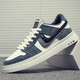 
New casual and handsome Hong Kong style breathable versatile shoes Korean style trendy high-top trendy shoes student height-enhancing fashion white shoes 6210 four-season model blue 43