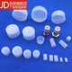 SDFFKOS Thread Protective Sleeve Plastic Pipe Cap Cap External Thread Plastic Sleeve Bolt Cover Screw Protective Cap M14/M16 Price of 100 pieces Choose one of the two and note the size