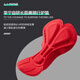Li Ning (LI-NING) cycling pants men's spring and autumn new cycling jersey trousers road bike mountain bike professional riding equipment